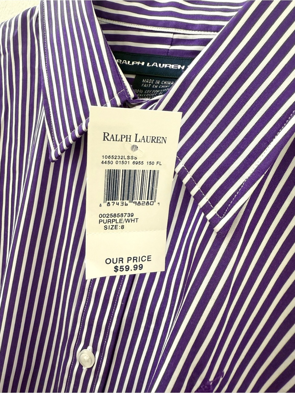 NEW! TAGS! Ralph Lauren Sport Purple and White Striped Dress Shirt - Picture 2 of 4